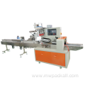 Flow pillow packing machine candy packaging machine